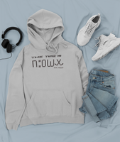 NOW is the Time | Female Hockey Hoodie